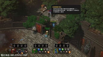 《疯狂的麦克斯》白金攻略揭秘：解锁奖杯与挑战任务攻略攻略秘籍