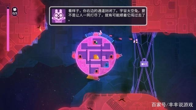 《危险时空恋人》攻略揭秘:高效通关技巧大公开! 《危险时空恋人》攻略揭秘:高效通关技巧大公开!