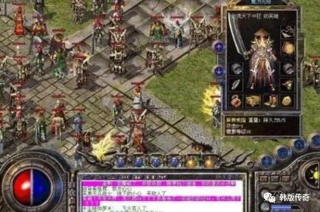 传奇sf养老推荐，高稳定私服轻松养老秘诀？