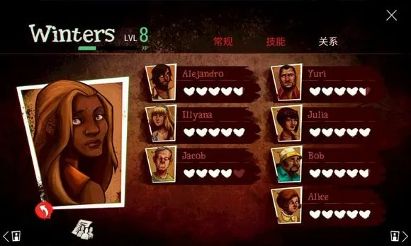 《死在百慕大》全攻略揭秘:独家技巧助你轻松通关,攻略必备! 《死在百慕大》全攻略揭秘:独家技巧助你轻松通关,攻略必备!