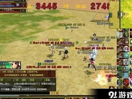 热血江湖sf无托无坑终极避坑法？老鸟亲授四步拆穿套路