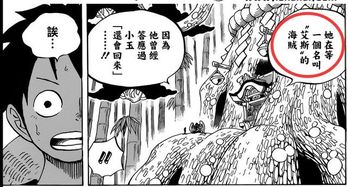 口a田c甲d,  谁来解救我？