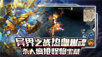 永恒之塔手工制作,最终能获得什么