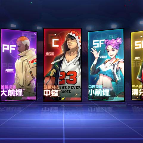 热血江湖sf装备保值为何总难锁价？2025实战教你装备价值永不掉