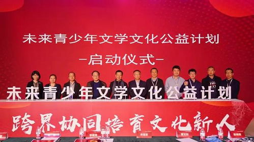 探秘海棠文化线上文学城官方入口 2020，开启文学新世界