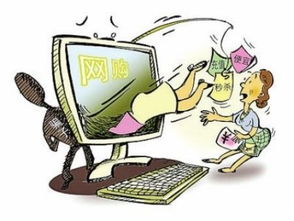 《骗子（Crookz）》攻略揭秘：新手必看高效玩法技巧