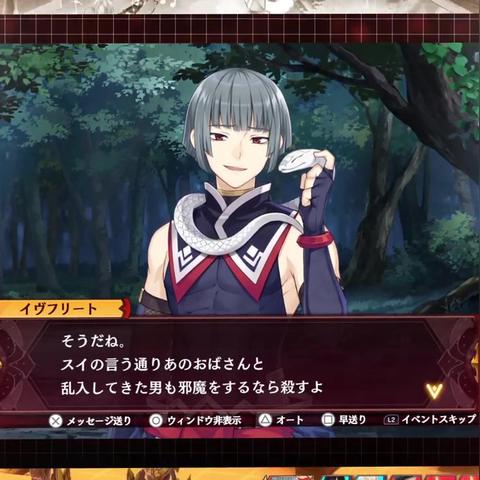 《妖精剑士F》全攻略揭秘：高效通关技巧深度解析