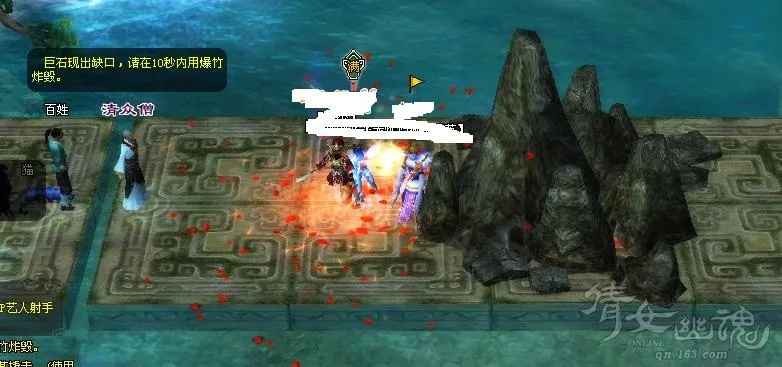 倩女幽魂大三环攻略(角色战斗力够不够) 倩女幽魂大三环攻略(角色战斗力够不够)