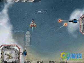 伊苏起源图文攻略,Z、X、C键分别有什么作用