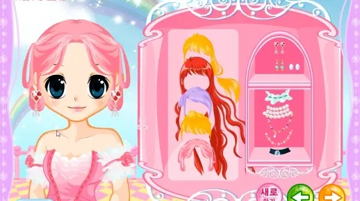 公主装扮游戏大全,7k7k还是4399