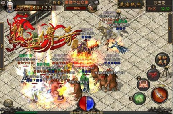 《凯之传奇周年版》试玩体验：画面玩法解析，周年庆典版是否值得期待？