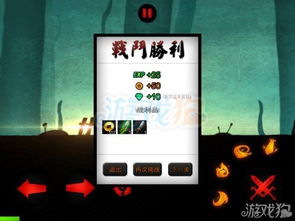 《摇篮》攻略揭秘：高效流程解析，轻松通关技巧大公开