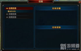 角色扮演网页游戏排行榜, 哪个操作不傻瓜 角色扮演网页游戏排行榜, 哪个操作不傻瓜