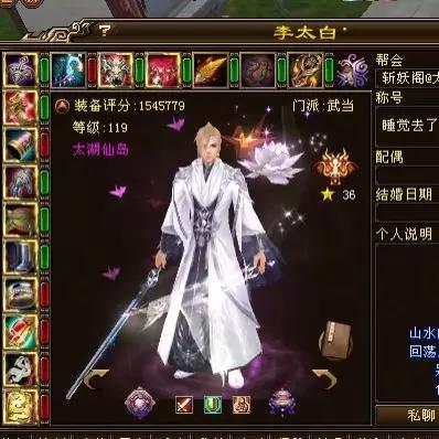 天龙八部私服精选，2025最稳爆率服TOP3权威实测