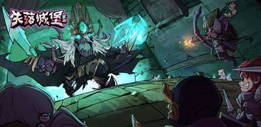 可以联机的丧尸游戏手游来了，叫上好友一起挑战丧尸狂潮