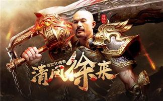 传奇sf 首选推荐,为何高手玩家都在偷偷用这些秘招避开坑货服? 传奇sf 首选推荐,为何高手玩家都在偷偷用这些秘招避开坑货服?