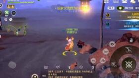 揭秘，剑灵哪个职业单刷副本最厉害