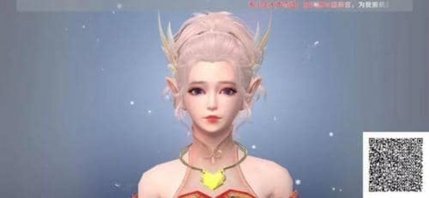 完美国际易容,萌新有不懂的嘛？