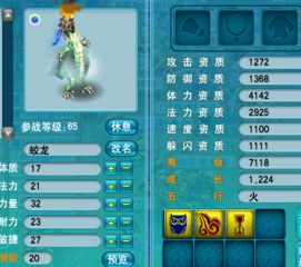 狂暴之心连招, 怎么才能打出最大伤害 狂暴之心连招, 怎么才能打出最大伤害