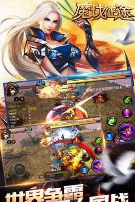 魔域sf零氪真能白嫖顶级战宠?亲测五区避坑路线 魔域sf零氪真能白嫖顶级战宠?亲测五区避坑路线