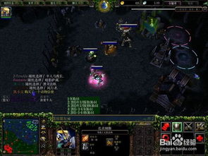 dota全图外挂(玩游戏还公平吗) dota全图外挂(玩游戏还公平吗)