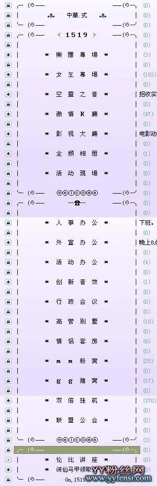 黄yy频道, 怎样才能获得黄马? 黄yy频道, 怎样才能获得黄马?