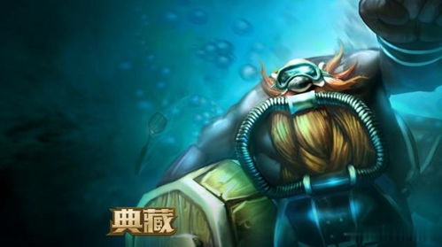 探秘Fnatic古拉加斯的价格奥秘