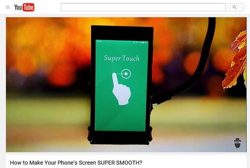 小黄油安卓手机推荐,流畅度跟画质咋样