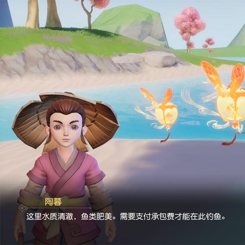 梦幻西游元宵节答案（  快来对答案吧）