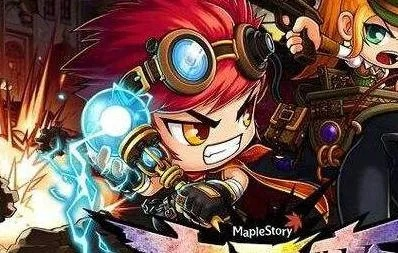 冒险岛sf必玩真相？破解官服8大窒息痛点！