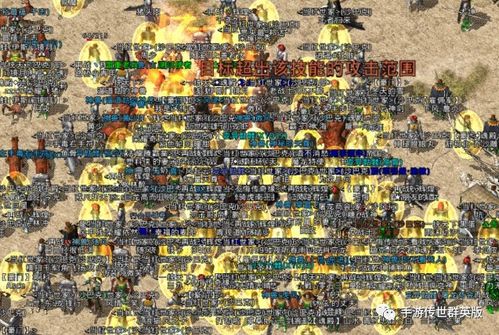 传奇世界sf 放心推荐，权威揭秘私服防坑终极秘籍