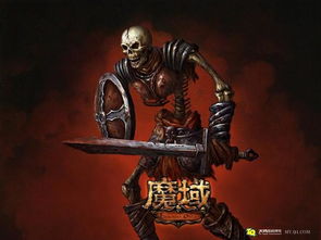 魔域sf最终排名怎么查真实可靠?玩家血泪避坑实战经验 魔域sf最终排名怎么查真实可靠?玩家血泪避坑实战经验