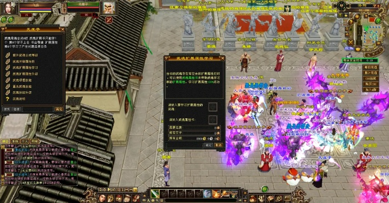 天龙八部sf放心推荐，私服靠谱吗？真相在这里