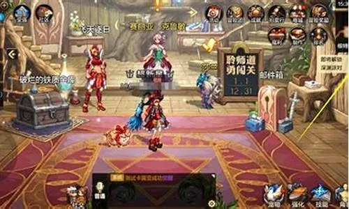 立即行动！独家体验dnf公益服发布网最新热门私服多