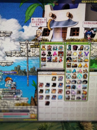 冒险岛sf新区开服三小时爆满却找不到人组队? 冒险岛sf新区开服三小时爆满却找不到人组队?