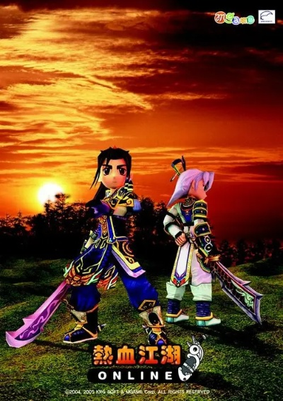 热血江湖打金服靠不靠谱?实测三大黑马服出金速度 热血江湖打金服靠不靠谱?实测三大黑马服出金速度