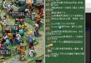 魔域sf2025首选，9月实测8大私服爆率&延迟对比报告