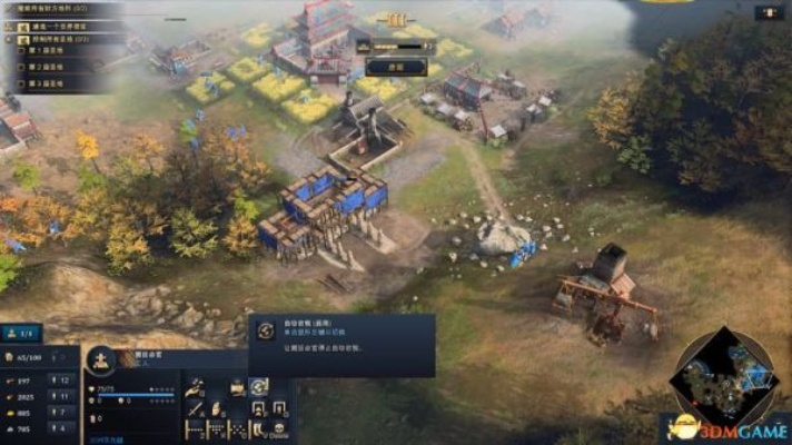 《帝国时代4》文明地标解析：解锁独特加成效果攻略