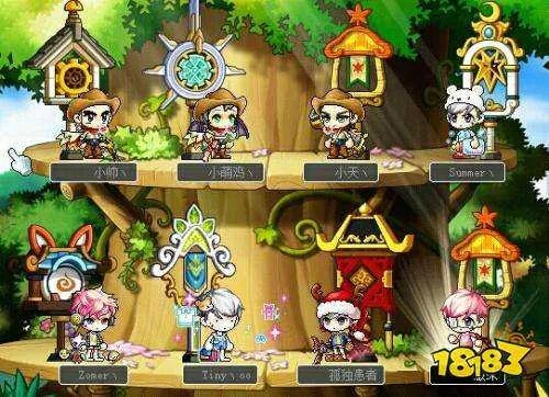 冒险岛sf 耐玩，你以为所有私服都无聊透顶？揭秘持久乐趣的独家秘诀