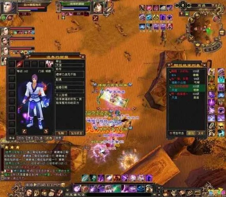 天龙八部SF私服独家技能大横评，避开深坑选对真正神仙服！