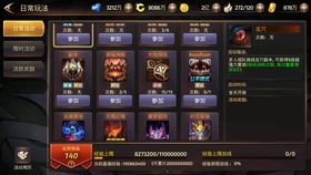 冒险岛sf 养老私服怎么选才能免坑又玩得爽？