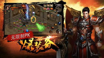 魔域sf 散人首选,你还在为私服选择头疼?独家防坑秘诀 魔域sf 散人首选,你还在为私服选择头疼?独家防坑秘诀