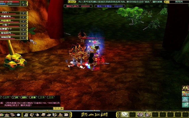 热血江湖sf怀旧版终极避坑实战,选对服避开鬼区与跑路 热血江湖sf怀旧版终极避坑实战,选对服避开鬼区与跑路