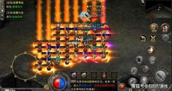 传奇sf,揭露常见陷阱,解锁流畅游戏 传奇sf,揭露常见陷阱,解锁流畅游戏