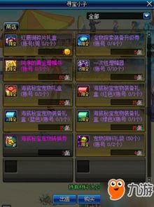 传奇SF活动福利陷阱大曝光？2025真实评测指南