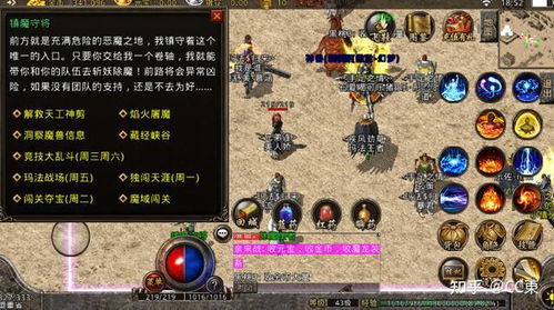 传奇世界sf打金服评测数据大对决，2025哪个版本真能月入过万？