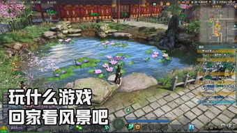 《剑心雕龙》剧情地图量升级,媲美《古剑1》体验新境界 《剑心雕龙》剧情地图量升级,媲美《古剑1》体验新境界