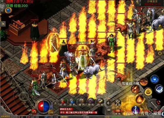 传奇sf综合对比,哪个私服真正不跑路还爆率高? 传奇sf综合对比,哪个私服真正不跑路还爆率高?