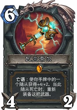 传奇世界sf耐玩度暗改全曝光 三大版本存活率大比拼