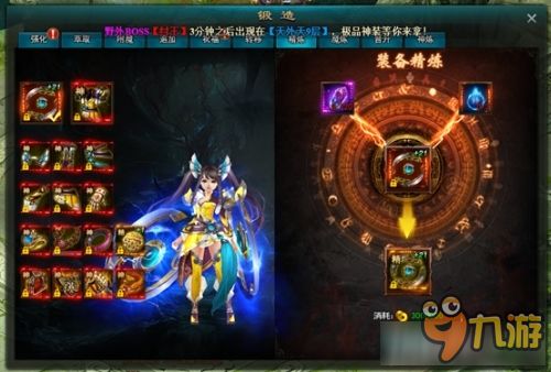 天龙八部SF活动福利大起底，2025年真实避坑手册